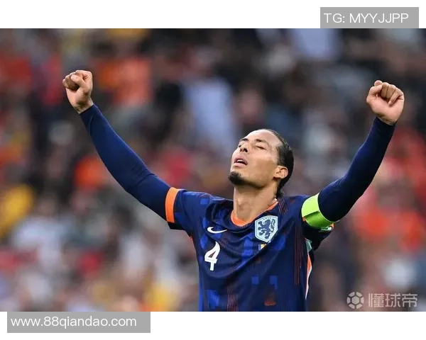 范戴克的防守艺术与领导能力如何引领球队走向辉煌之路